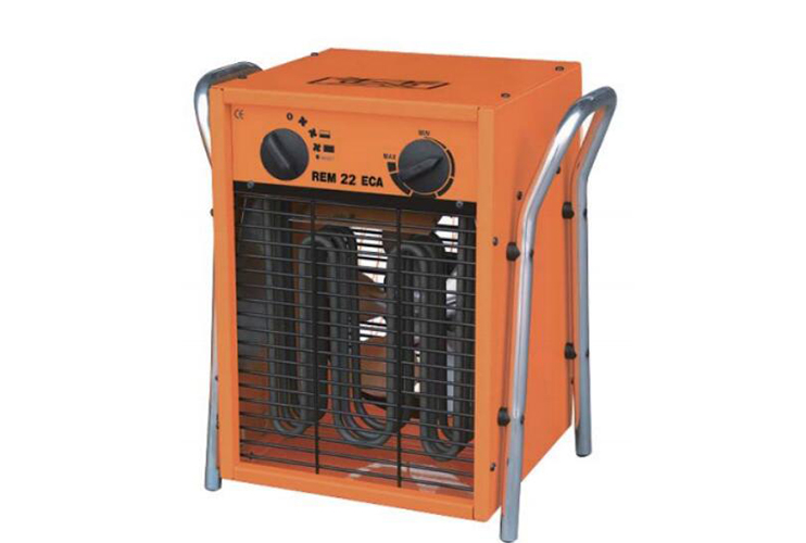 Air heater