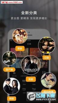 久久视频国产在线